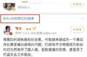 娱乐吃瓜酱王者,王者峡谷里的那些事儿